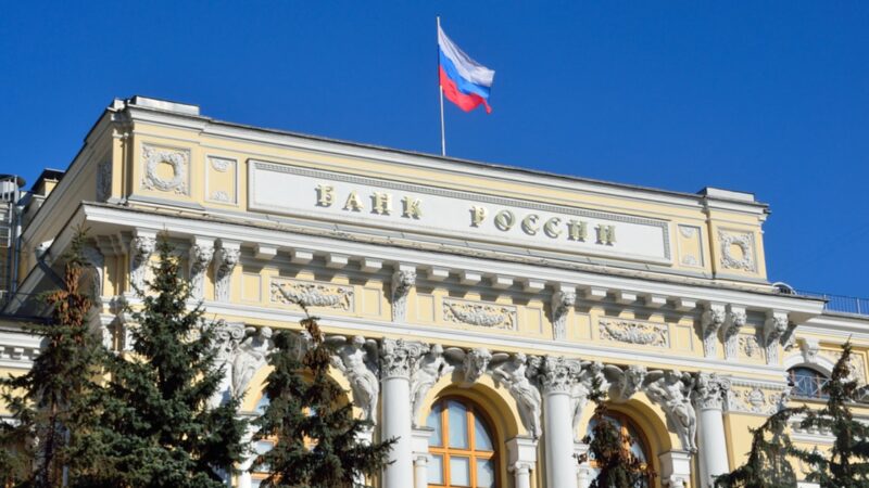 Bank of Russia Orders Local Stock Exchanges to Avoid Listing Crypto-Related Funds