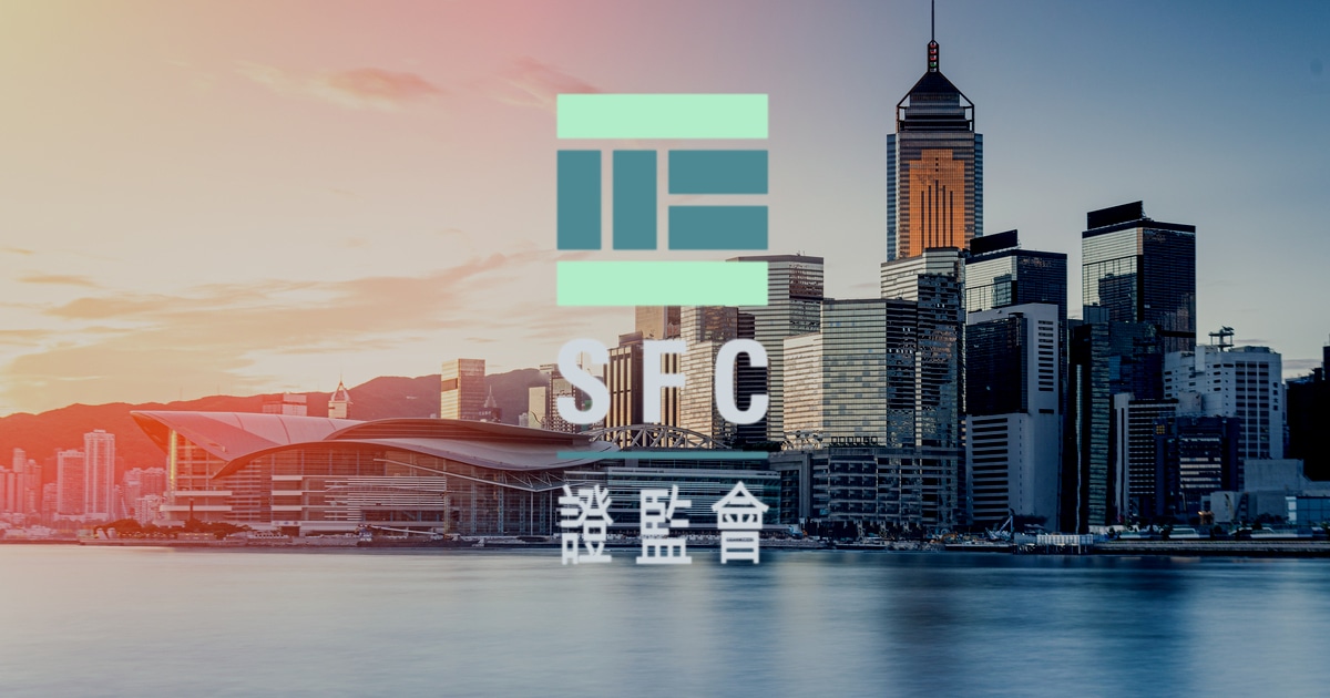 Hong Kong Regulator SFC Warns ICOs as Unauthorized Investment Schemes