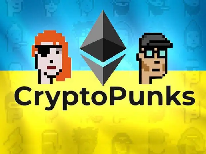 Ukraine sells CryptoPunk NFT for $100,000 – money going directly to war funding